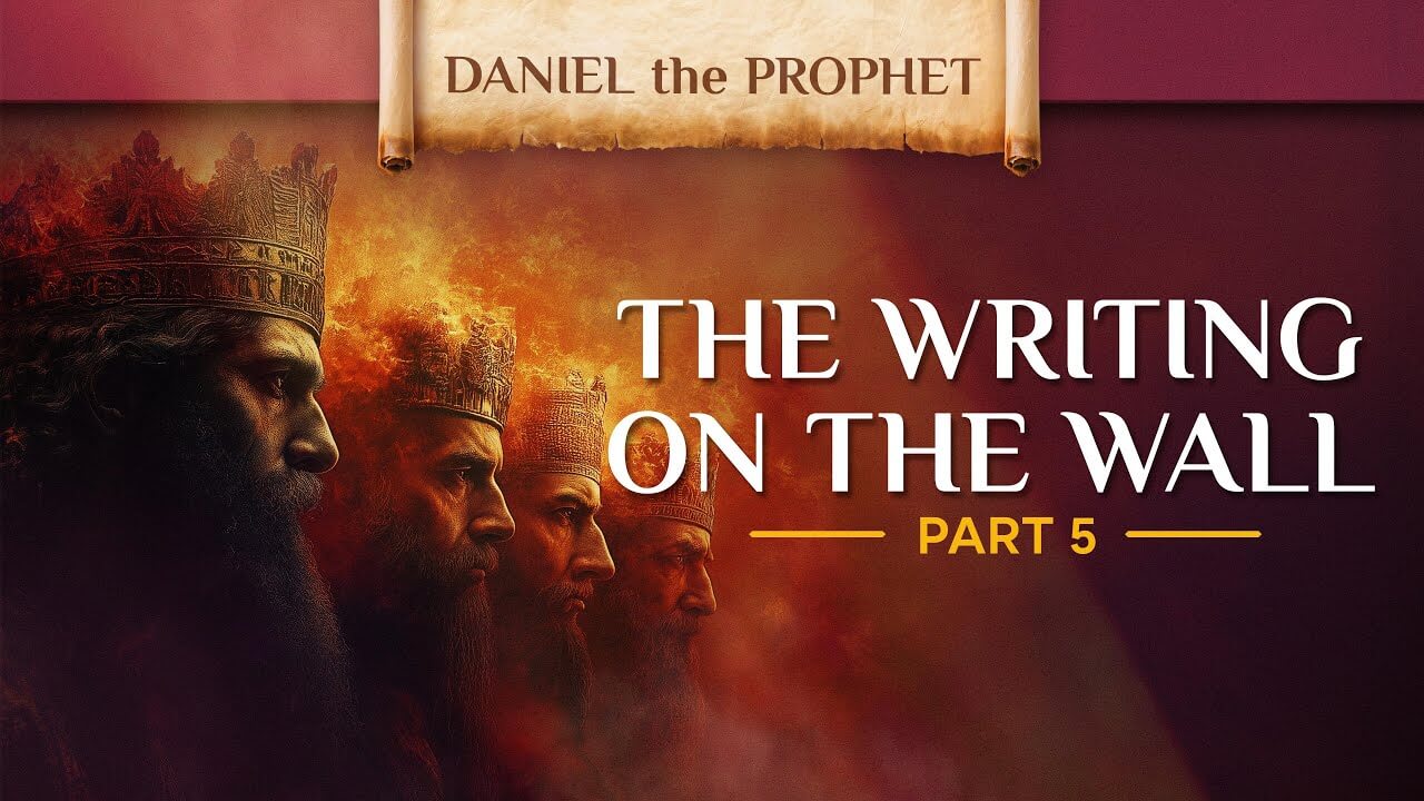 The Writing On The Wall